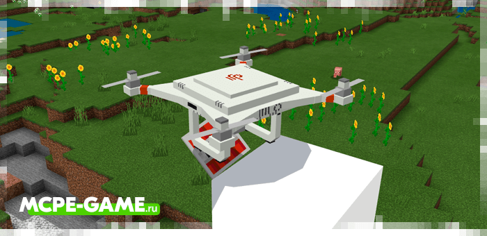 Minecraft мод на дроны Drone Addon
